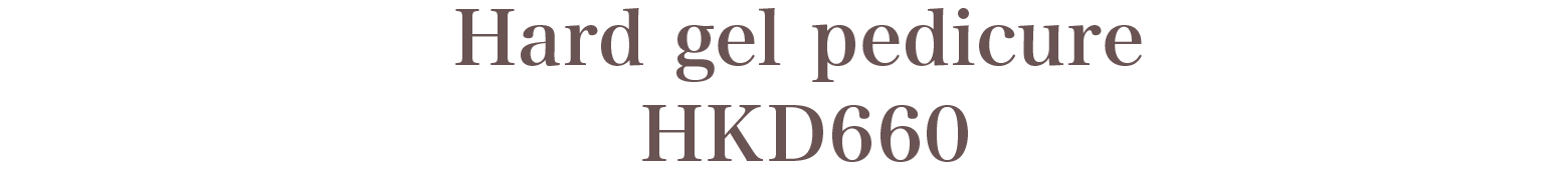 Panicure HKD399